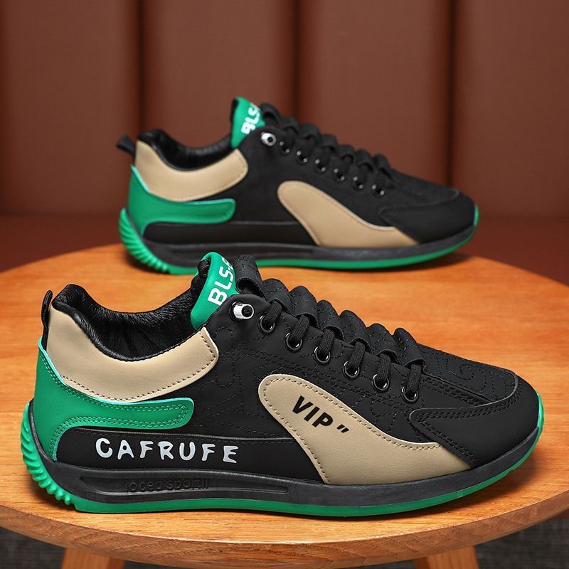 The GAFRUTE Edition | Precision Crafted Street Sneaker